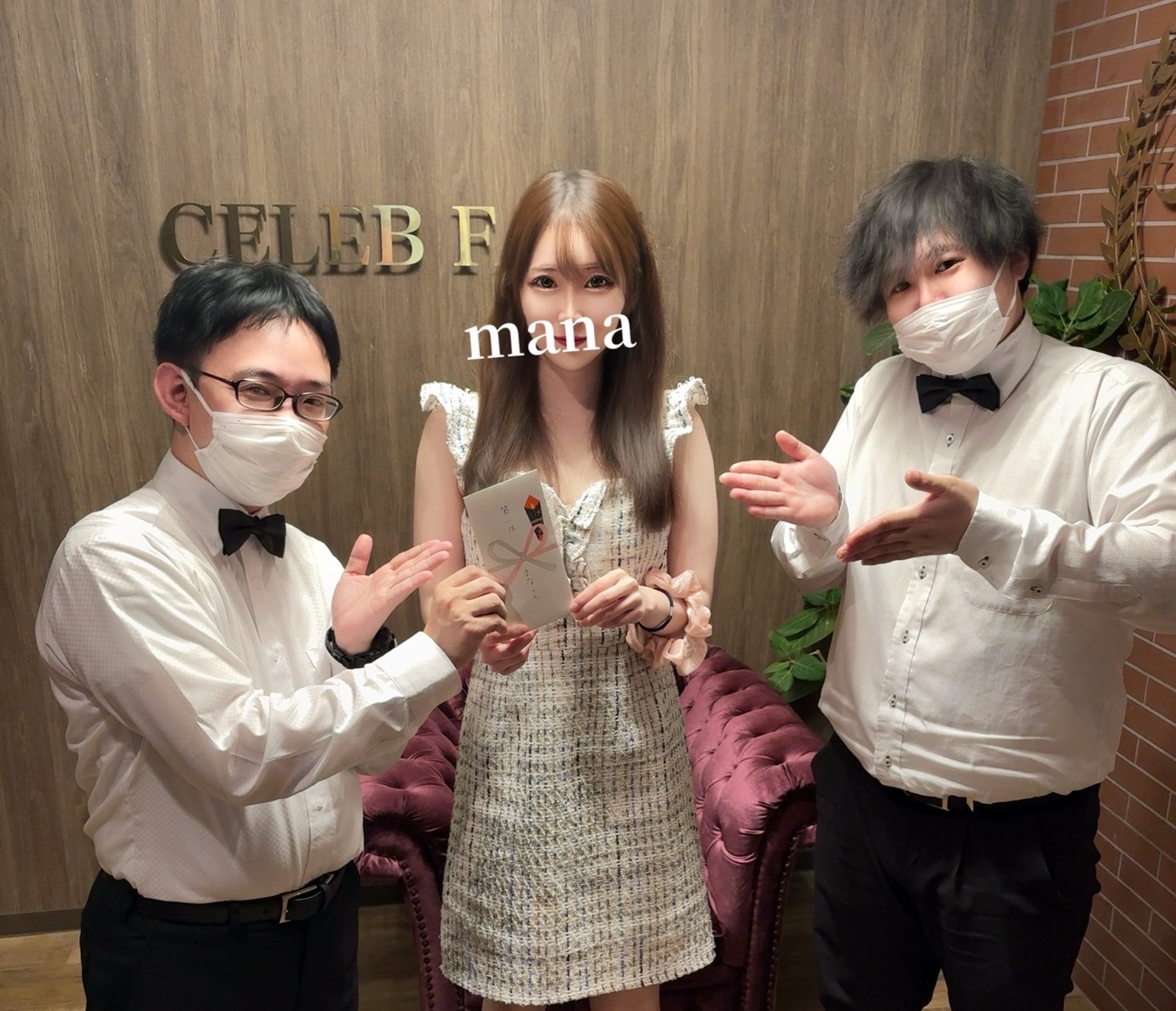 我々は魅力を引き出すプロ集団です！