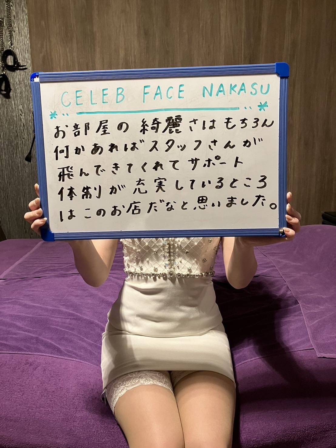 未経験の方大歓迎です✨