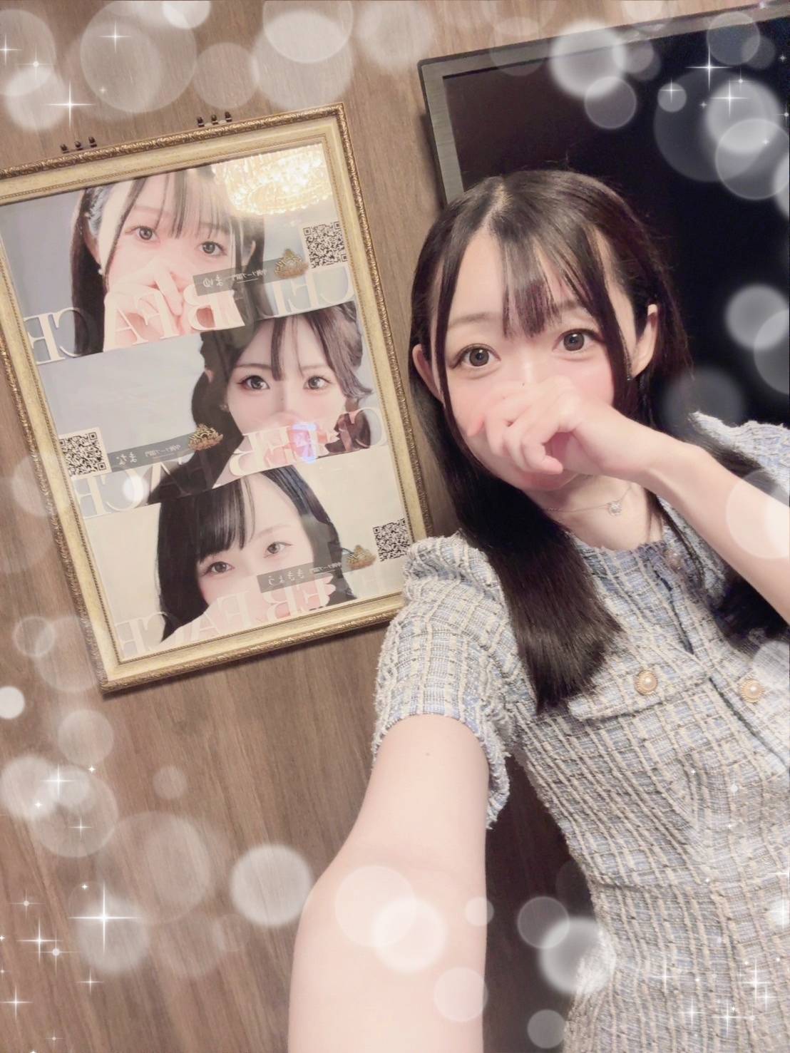 ✨自分らしく働ける場所✨