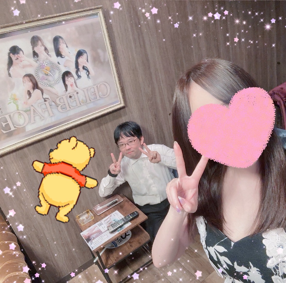 😊 笑顔は最高のコミュニケーション！