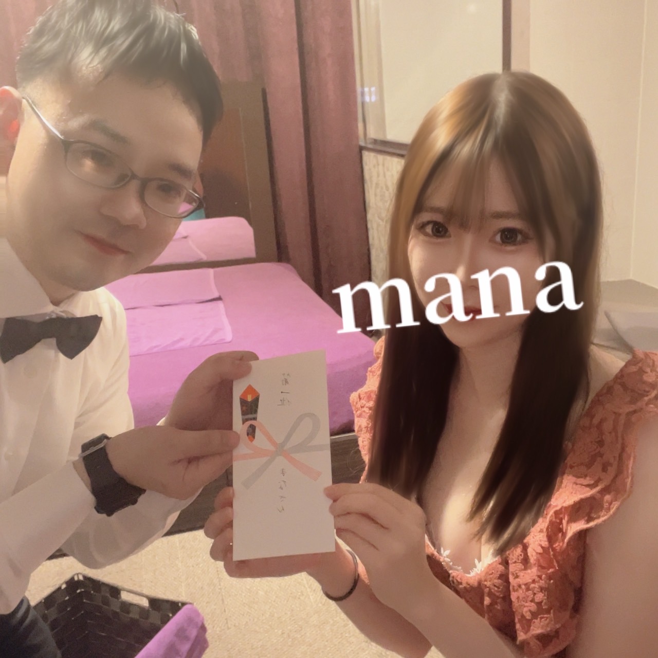 🌸ご一緒に将来のサポートを🌸