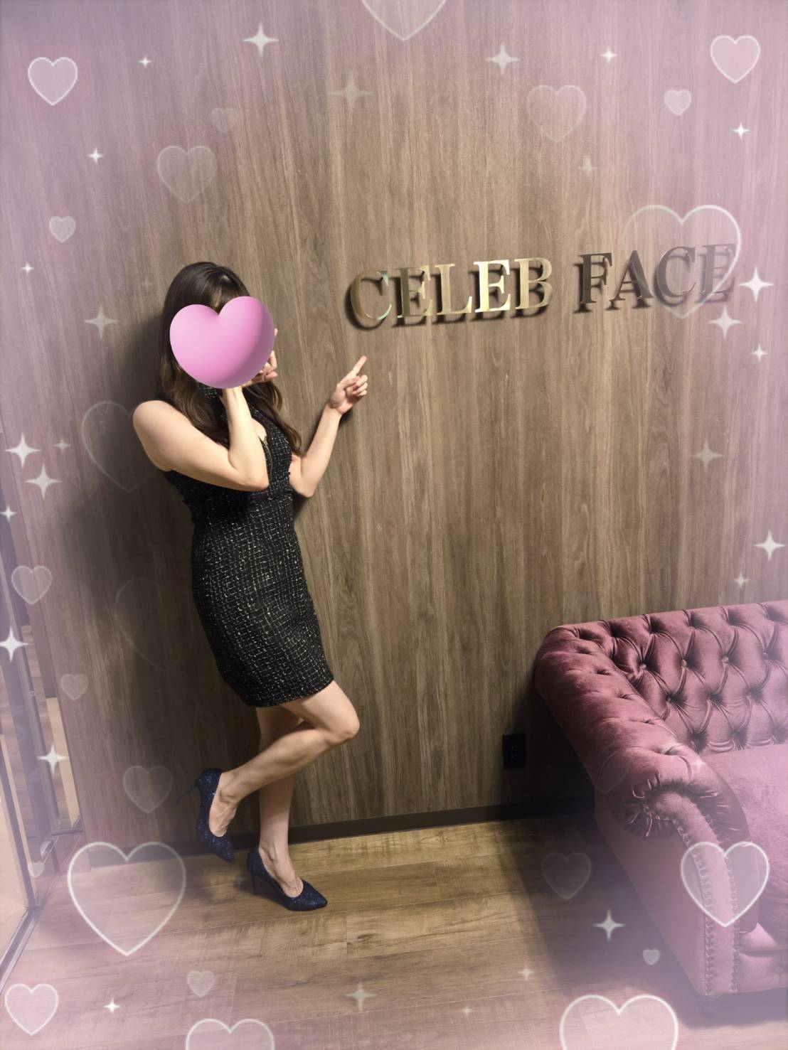 ご自分だけの貯蓄です✨