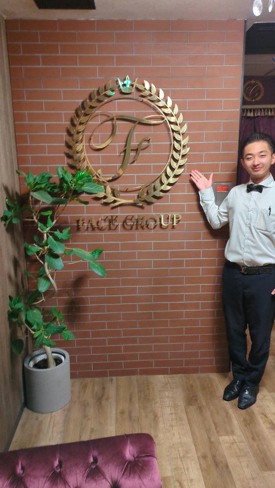 ✨自分らしく働ける場所✨