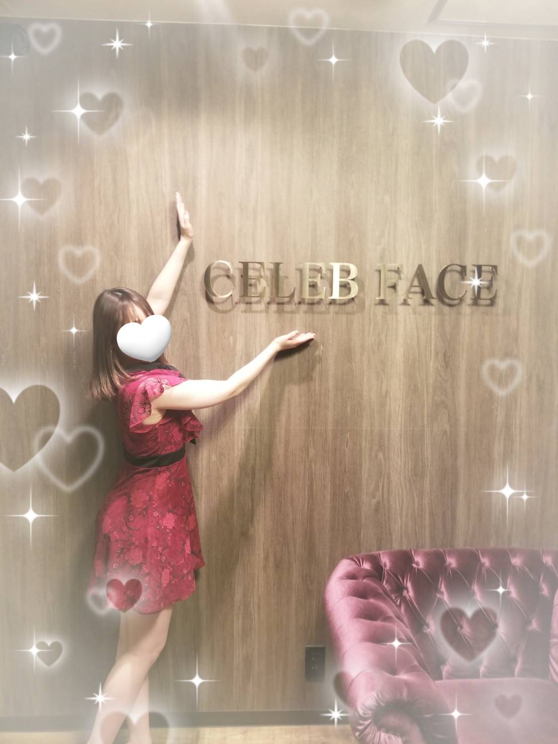 「人は自分に興味を持ってくれる人を好きになる」