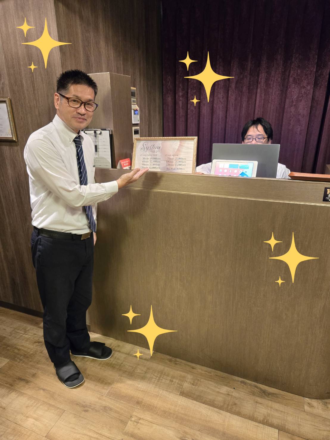 見学、お話だけでも是非どうぞ